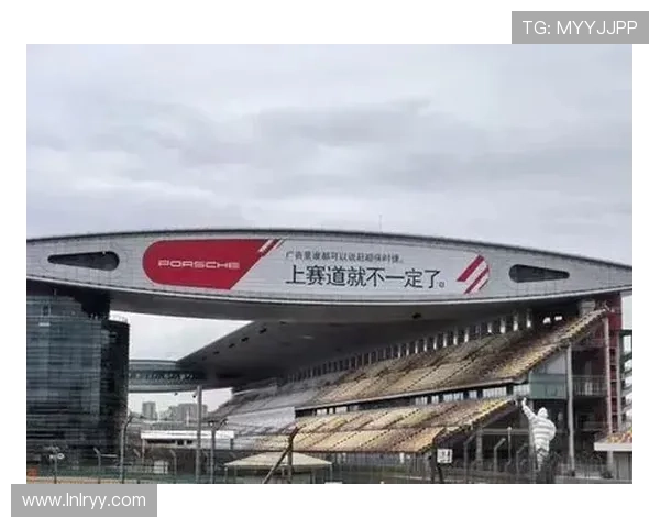 翁德雷卡与乌迪内斯：重返赛场的全新开始